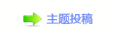 2025年维也纳新年音乐会隆重上演！