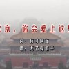 2021香港正版资料免费大全2021年下载 - 百度