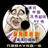 香港6合开奖官网开奖结果今天直播视频下载